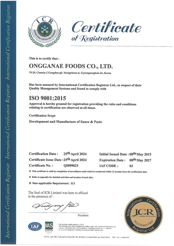 ISO 9001 Certificate